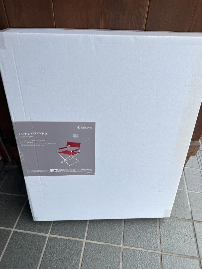 新品箱入り）FDチェアワイドレッド　LV-077RD　２脚  peak