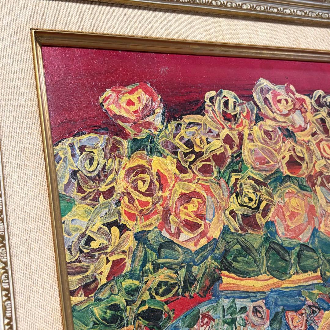 油絵 野間仁根 Noma HITONE ばら 薔薇 額装 中古品