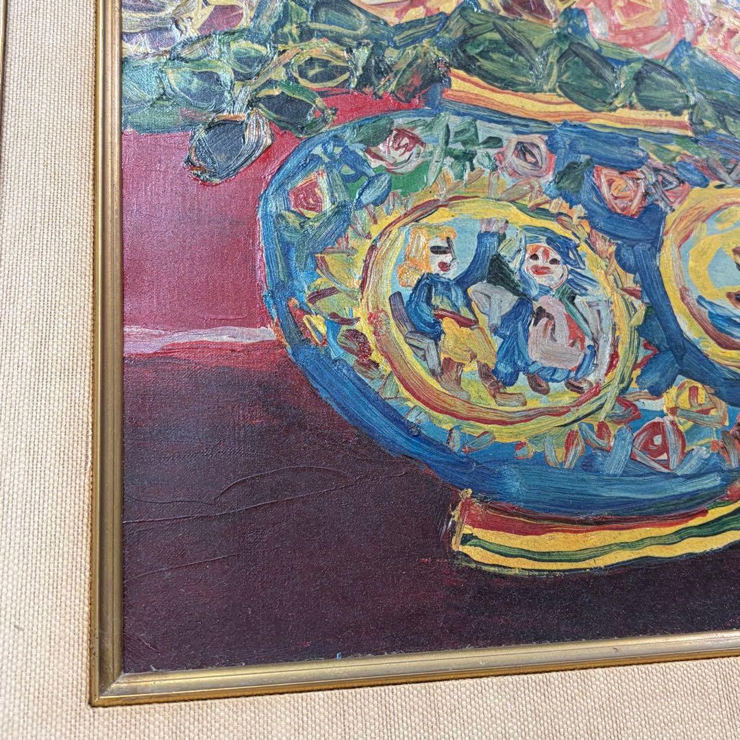 油絵 野間仁根 Noma HITONE ばら 薔薇 額装 中古品