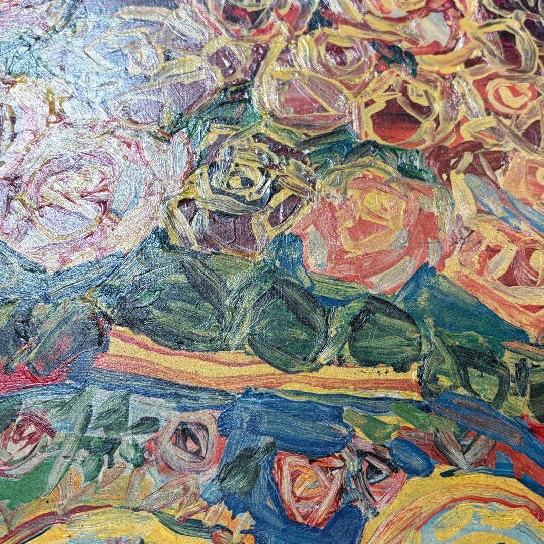 油絵 野間仁根 Noma HITONE ばら 薔薇 額装 中古品