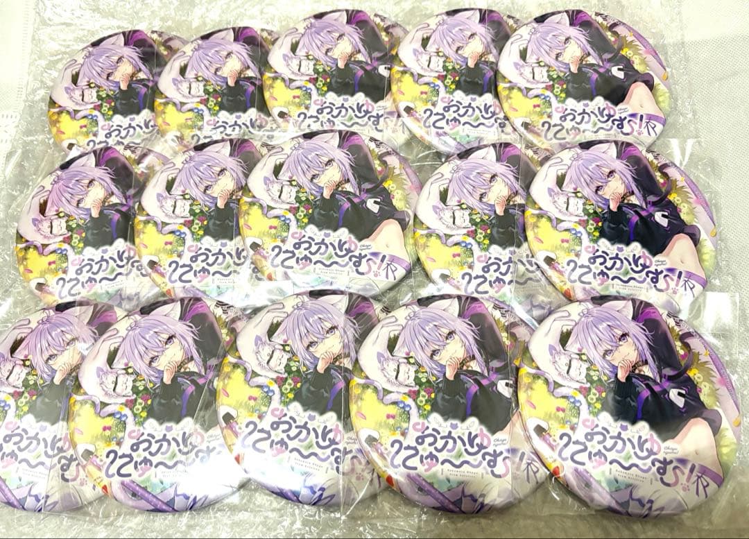 ホロライブ 猫又おかゆ おかゆにゅ～～む！ イベント限定 缶バッジ 非売品