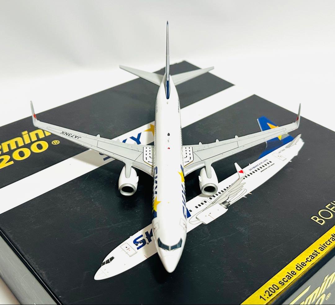 航空機・ヘリコプター Gemini 1/200 B737-800 SKYMARK