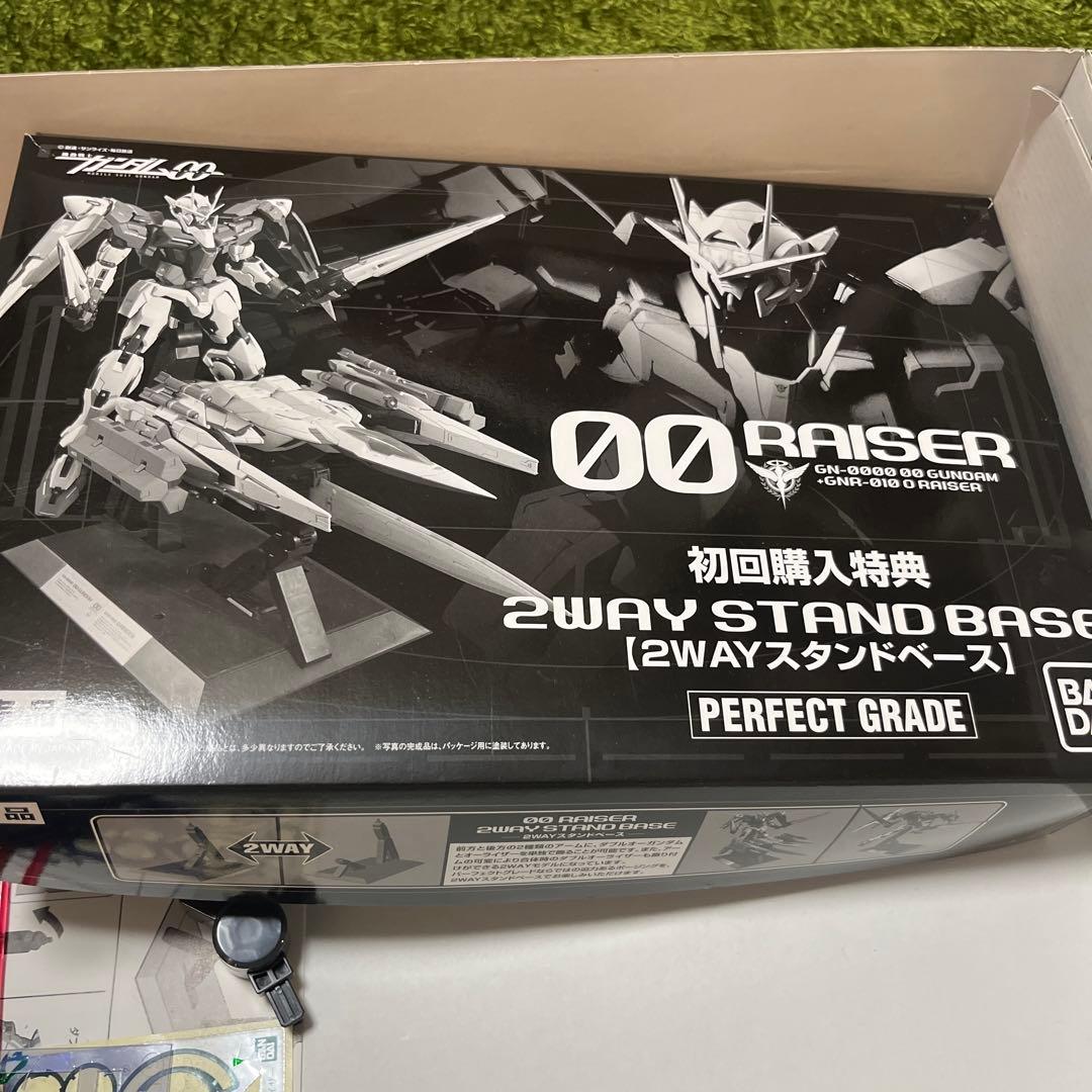 PG ダブルオーライザー　ダブルオーガンダム　+ オーライザー　組立途中品