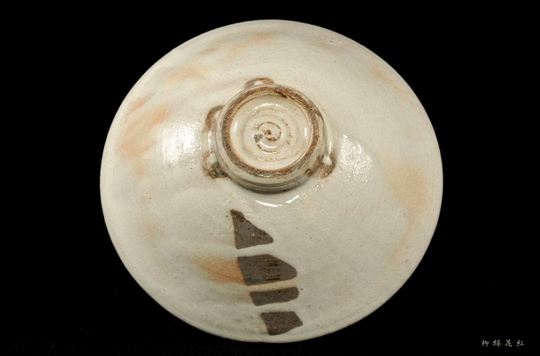 加山哲也 桜花文 茶碗 共箱 父：加山又造 茶道具