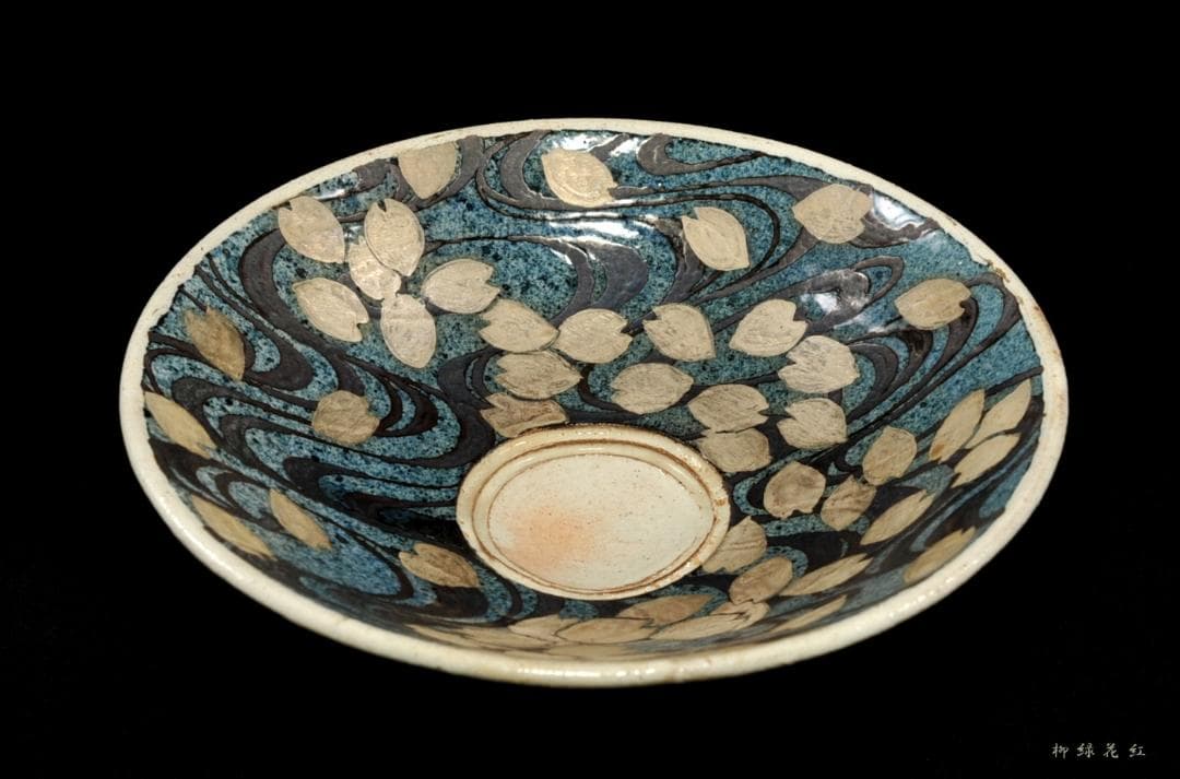 加山哲也 桜花文 茶碗 共箱 父：加山又造 茶道具