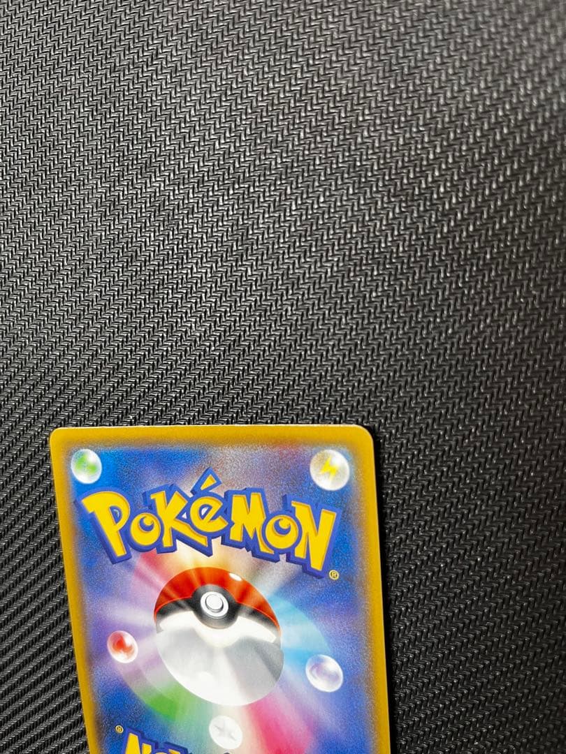 ば*君様 ゼクロム25th プロモ