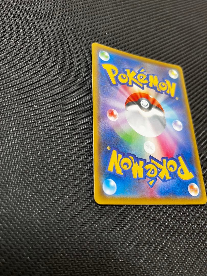 ば*君様 ゼクロム25th プロモ