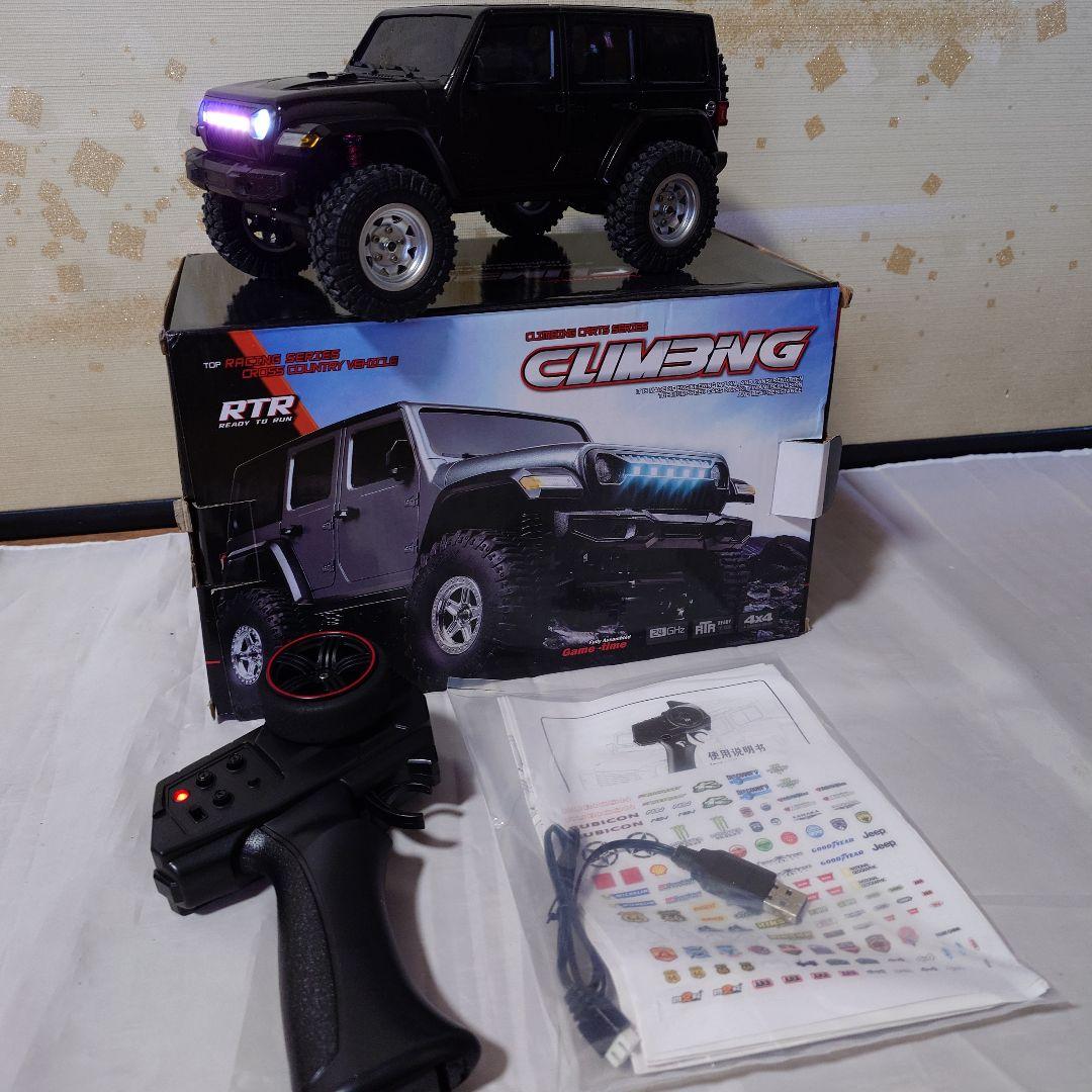 N*い様 JJRC C8801pro RCカー ブラック