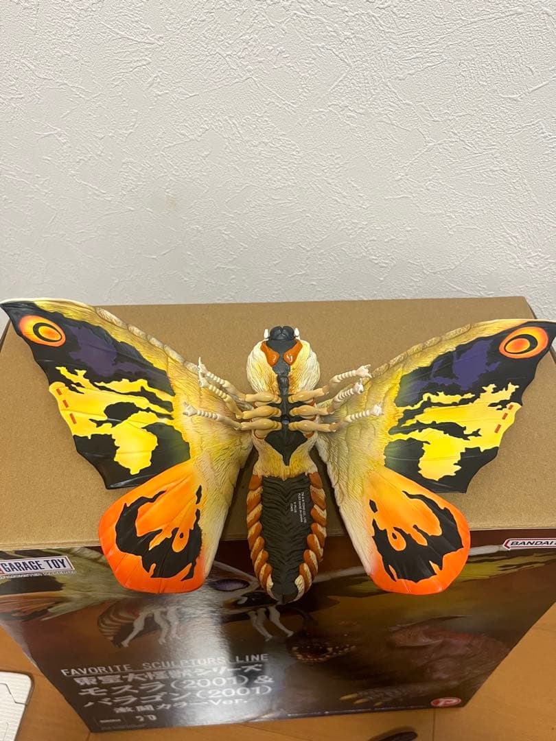 東宝大怪獣シリーズ　モスラ＆バラゴン　激闘カラー　少年リック限定