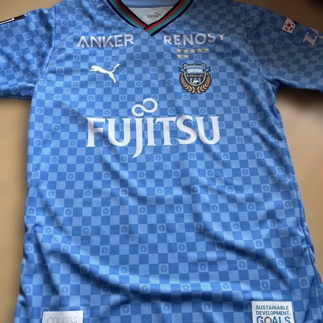 川崎フロンターレ　橘田健人　ユニホーム　2024 Lサイズ