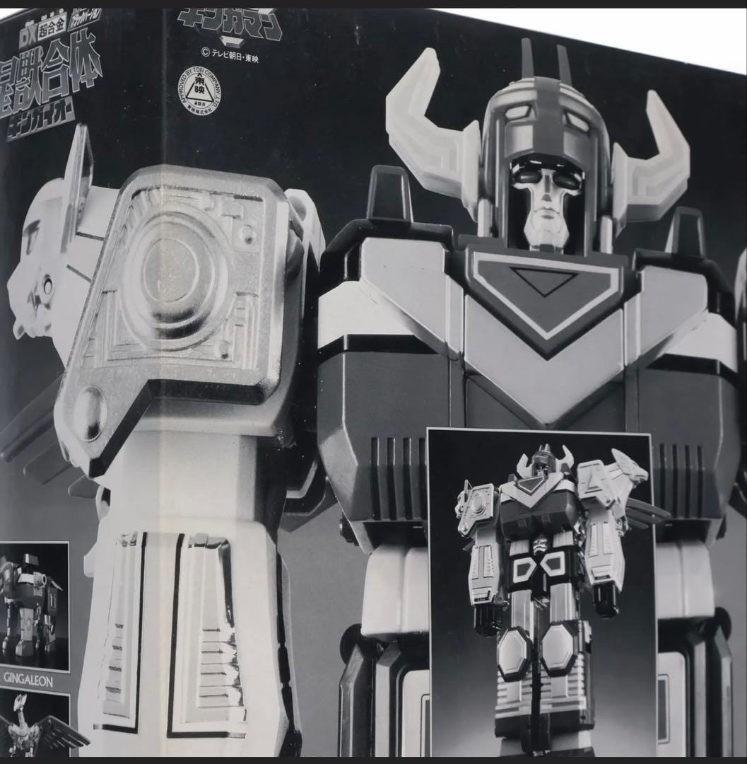 【希少新品】 DX超合金 星獣合体ギンガイオー ブラックバージョン バンダイ