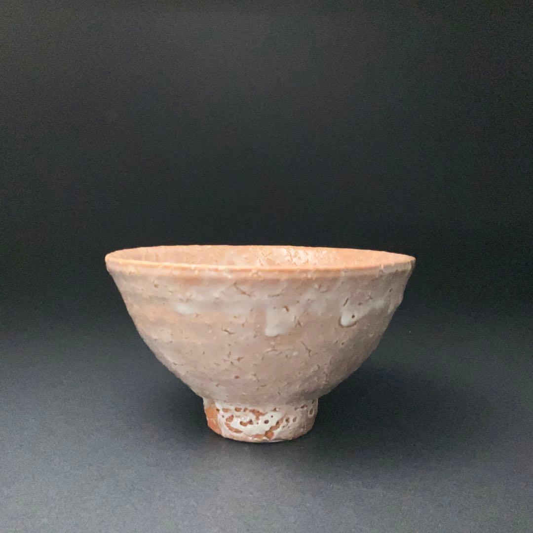 【抹茶碗】萩焼　窯元晴雲山　岡田裕　共箱　初釜　R1272ダN3