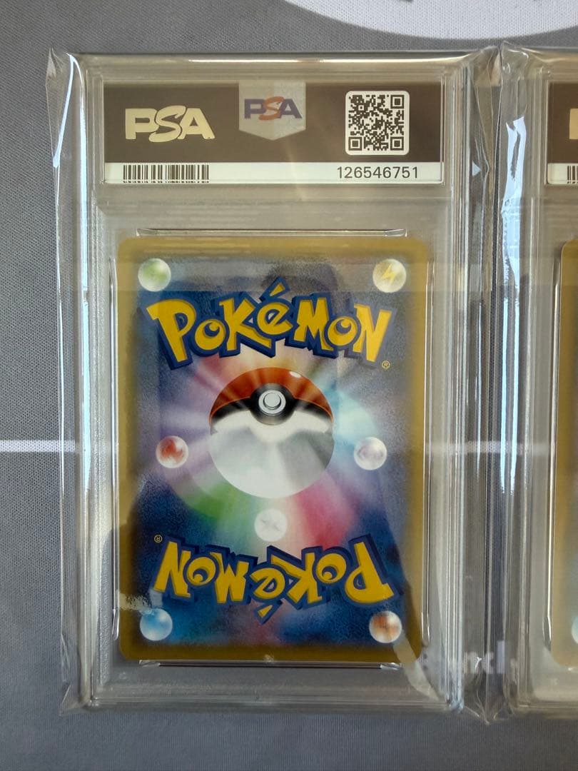 【PSA10】ミュウ UR S8a 25th 連番 2枚