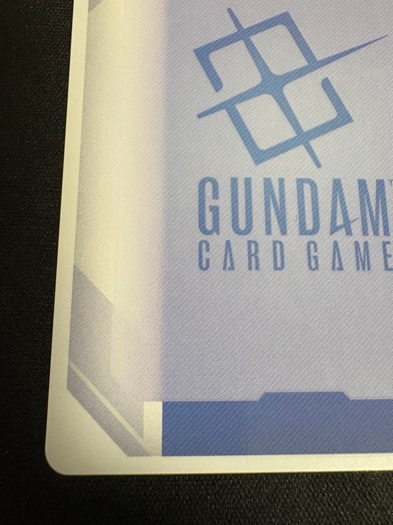 バナージ・リンクスU+　β版　パラレル②