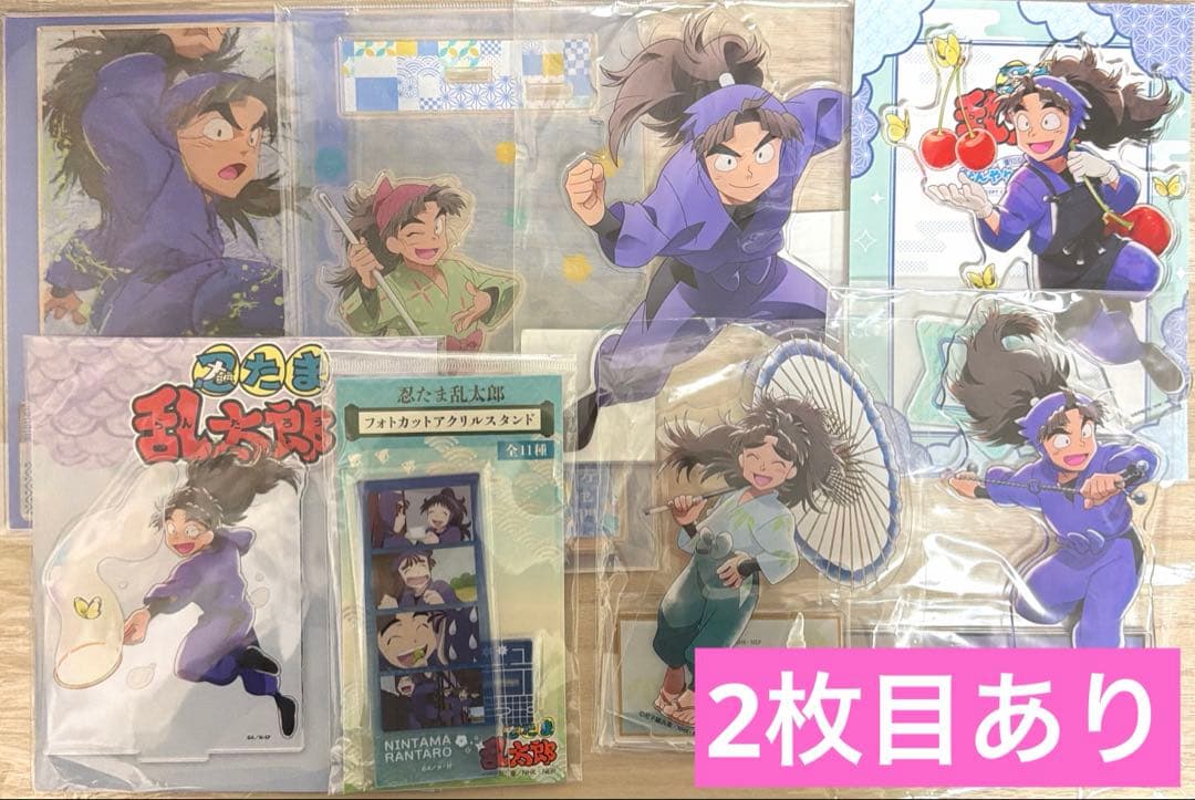 忍たま　アクリルスタンド　竹谷八左ヱ門