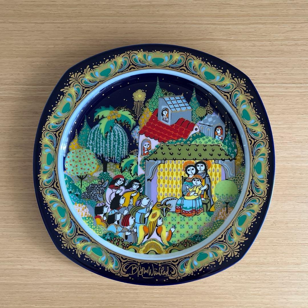 ローゼンタール　飾り皿