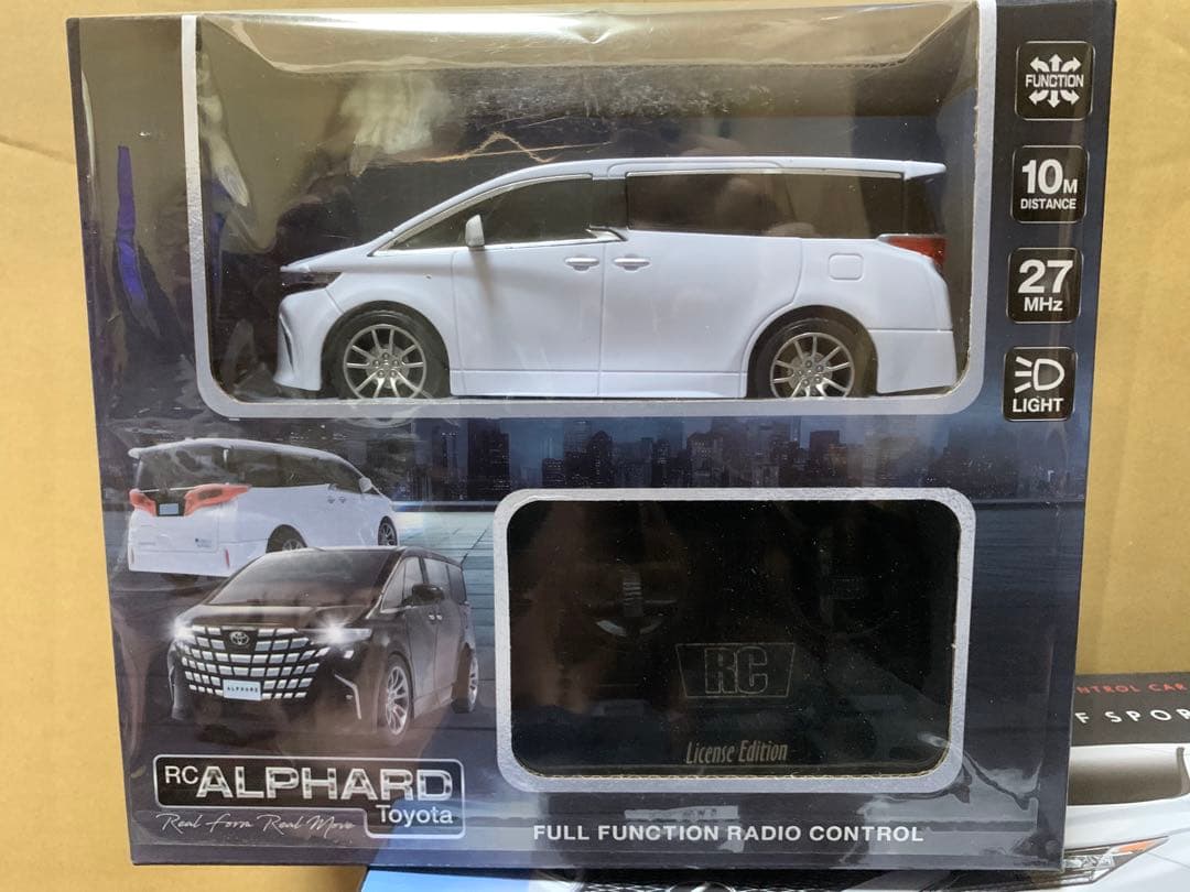 新品　処分　ラジコン10個セット①　ヘリ　ダンプ　救急車　GT-R アルファード