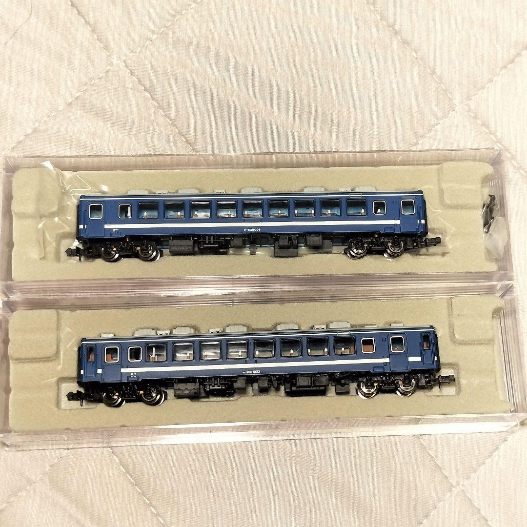 マイクロエース 50系5000番台快速海峡号A4340 増結セットA4342×2