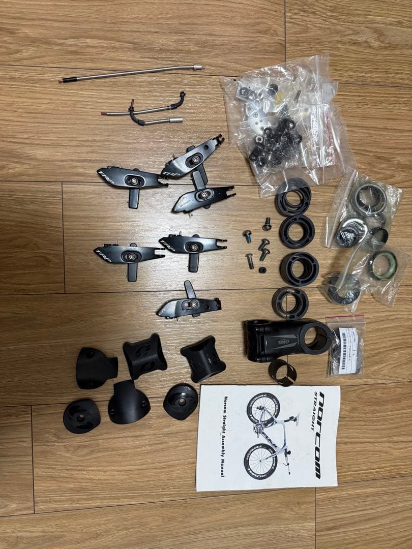 FUJI NORCOM STRAIGHT TT トライバイク 49サイズ