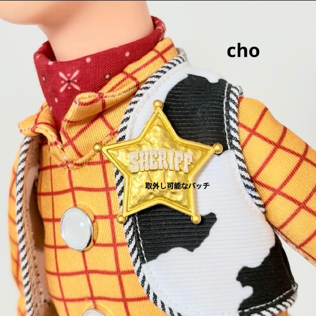 【 訳あり 】 トイストーリー ウッディ トイモード