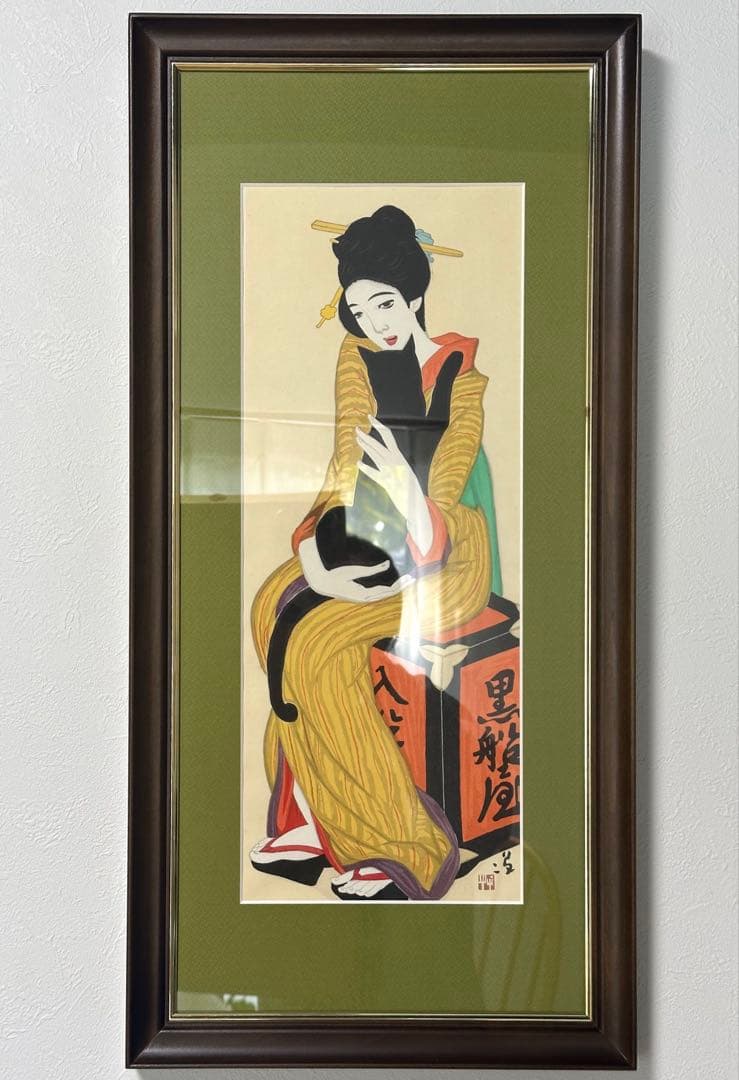 竹久夢二　黒船屋　木版画　版画　リトグラフ　66×32cm アート