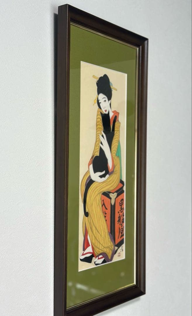 竹久夢二　黒船屋　木版画　版画　リトグラフ　66×32cm アート