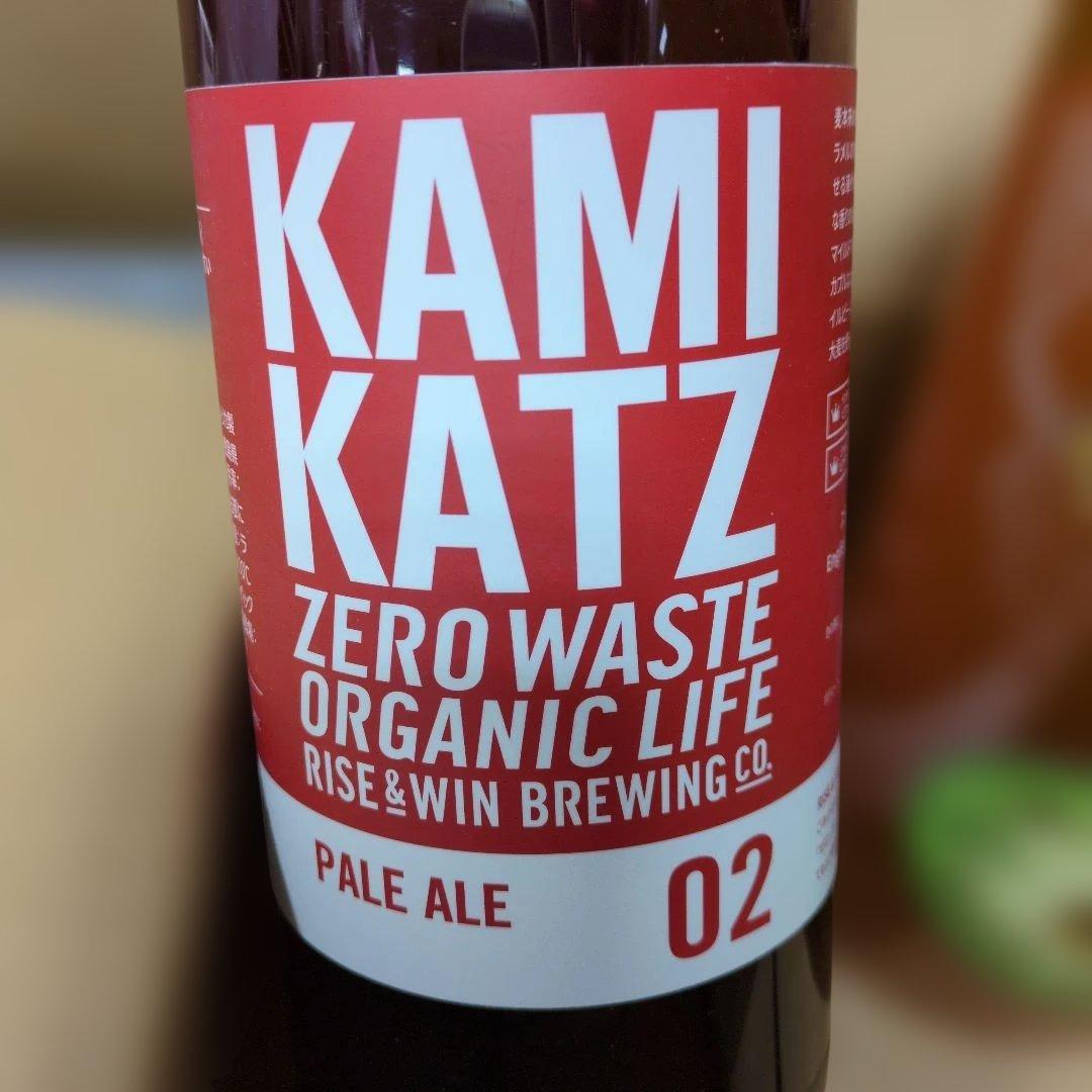 ドリームビア　３本セット