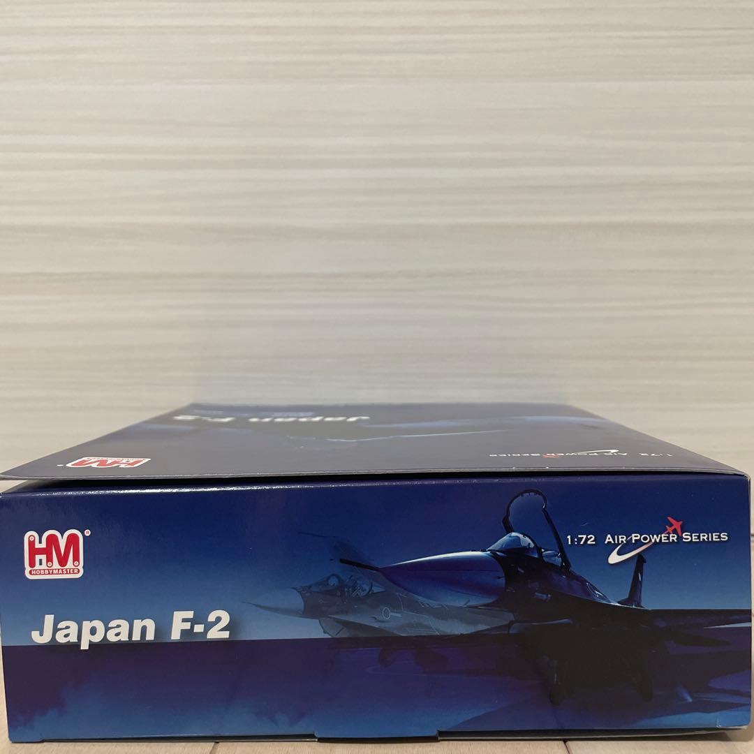 ホビーマスター航空自衛隊 F-2A第8航空団 第6飛行隊 No.HA2705