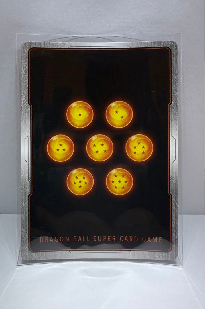 ドラゴンボール フュージョンワールド 極限の煌めき パラレル FB05-115