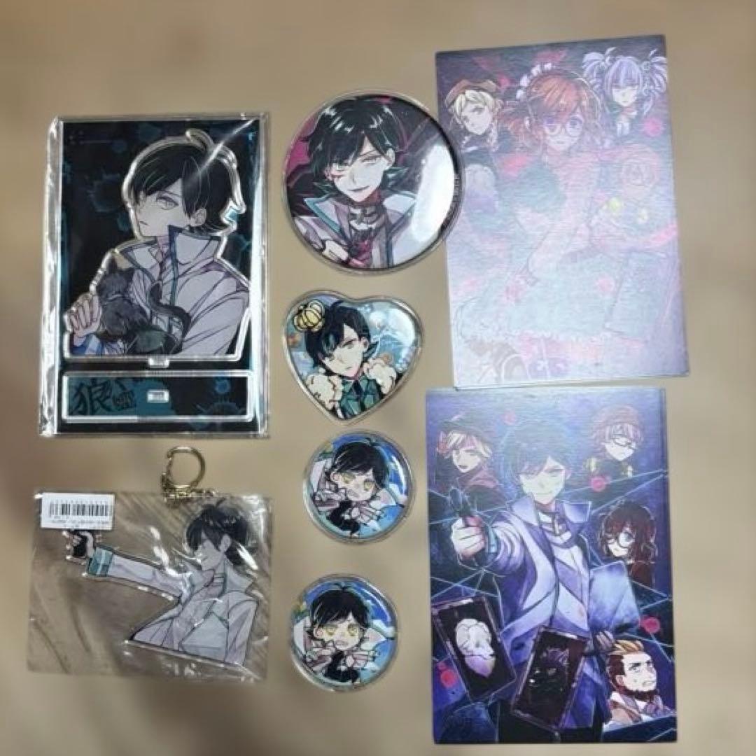 狼ゲーム　新村コウ　グッズセット　+購入特典ポストカード