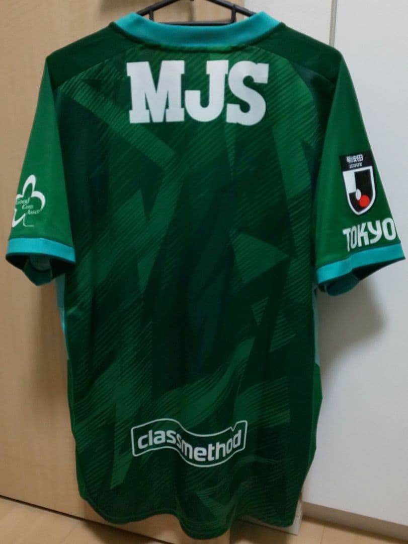 ATHLETA 東京ヴェルディ 2025限定ユニフォーム ニチガスDAYS L