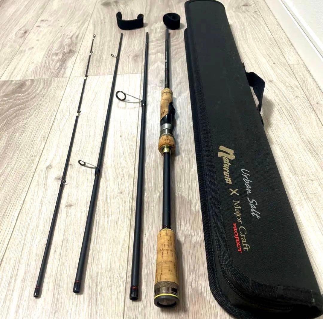 アーバンソルト US-824L スピニングルパックロッド