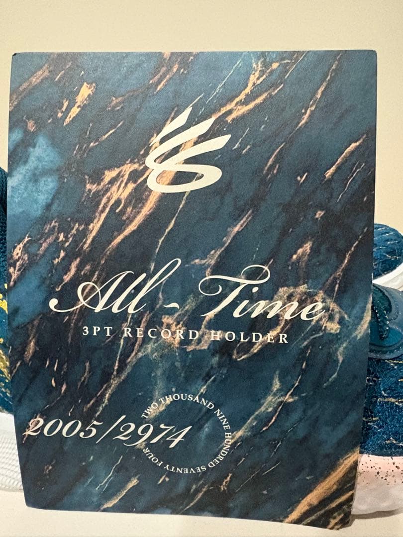 早い者勝ち カリー9 2974