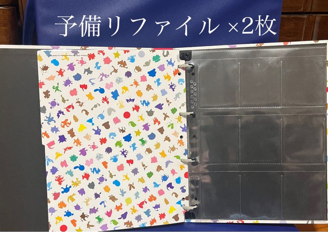 ポケモンカード151マスターボールミラー.rr１６４種151未開封シュリンク付き