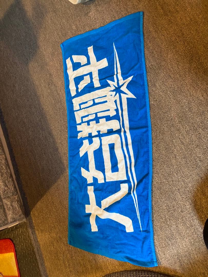 日本ハムファイターズ　大谷翔平　ユニフォーム M タオルセット