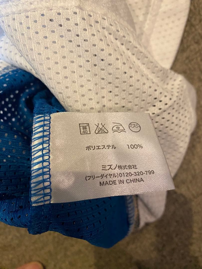 日本ハムファイターズ　大谷翔平　ユニフォーム M タオルセット