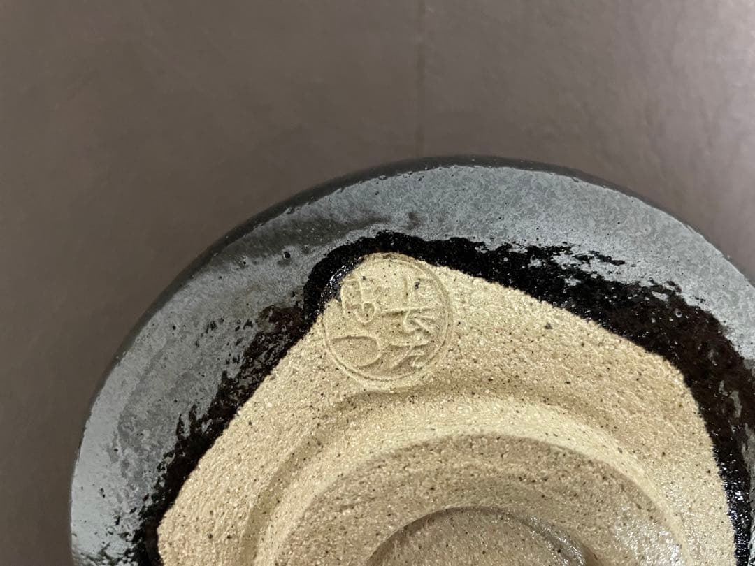 十代大樋長左衛門　黒茶盌　共箱　共布　栞　茶碗　大樋焼　楽茶碗　茶道具