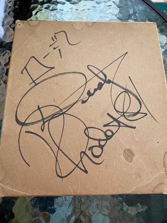 伝説のプロレスラーのサイン色紙