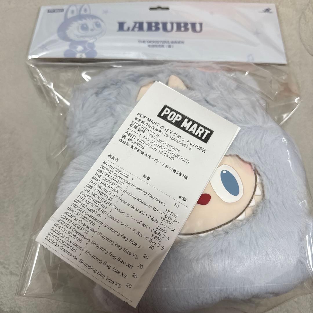 THE MONSTERSラブブ フラワーバッグ Flower Bag 2点セット