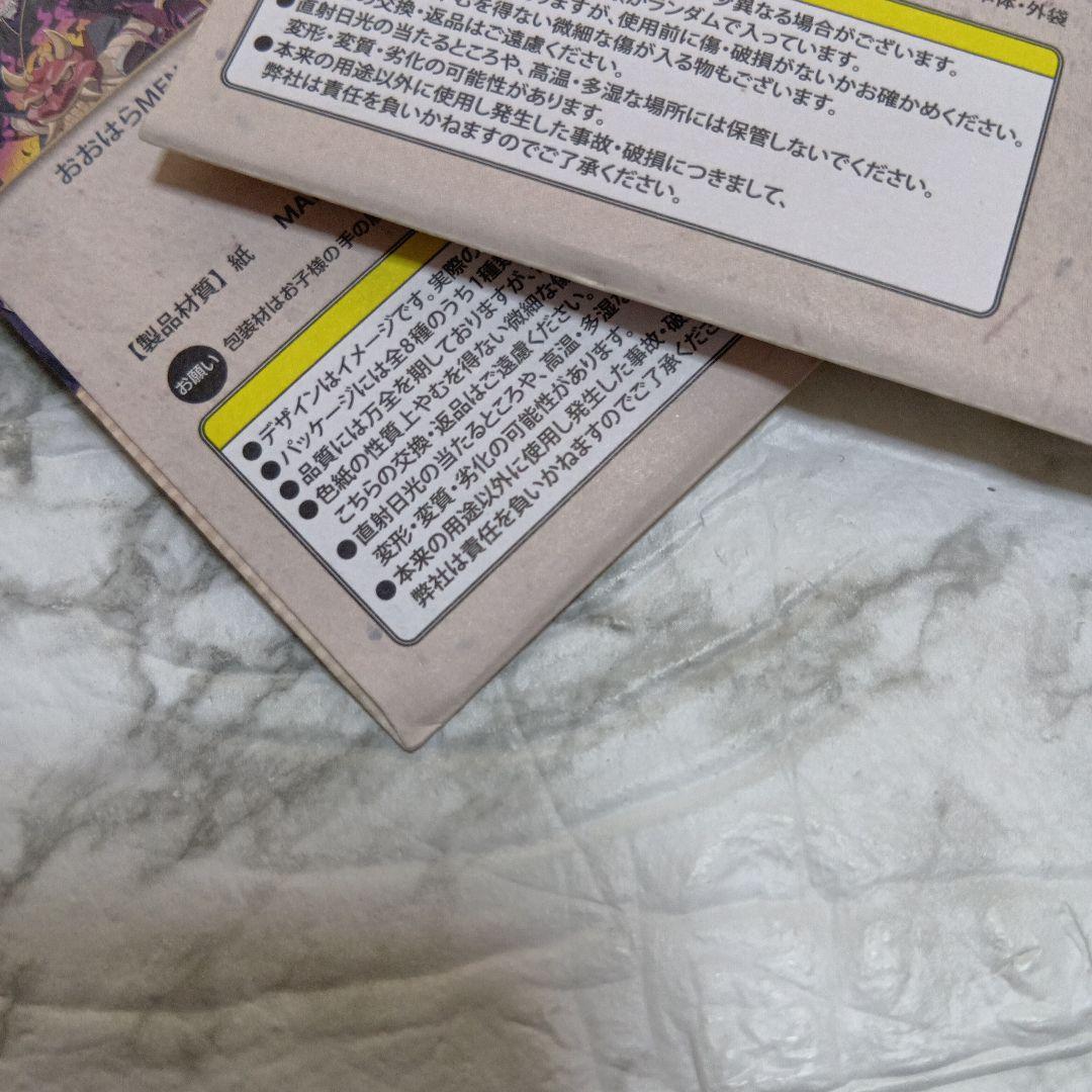 ドズル社　ミニ色紙　百鬼夜行　12コセット