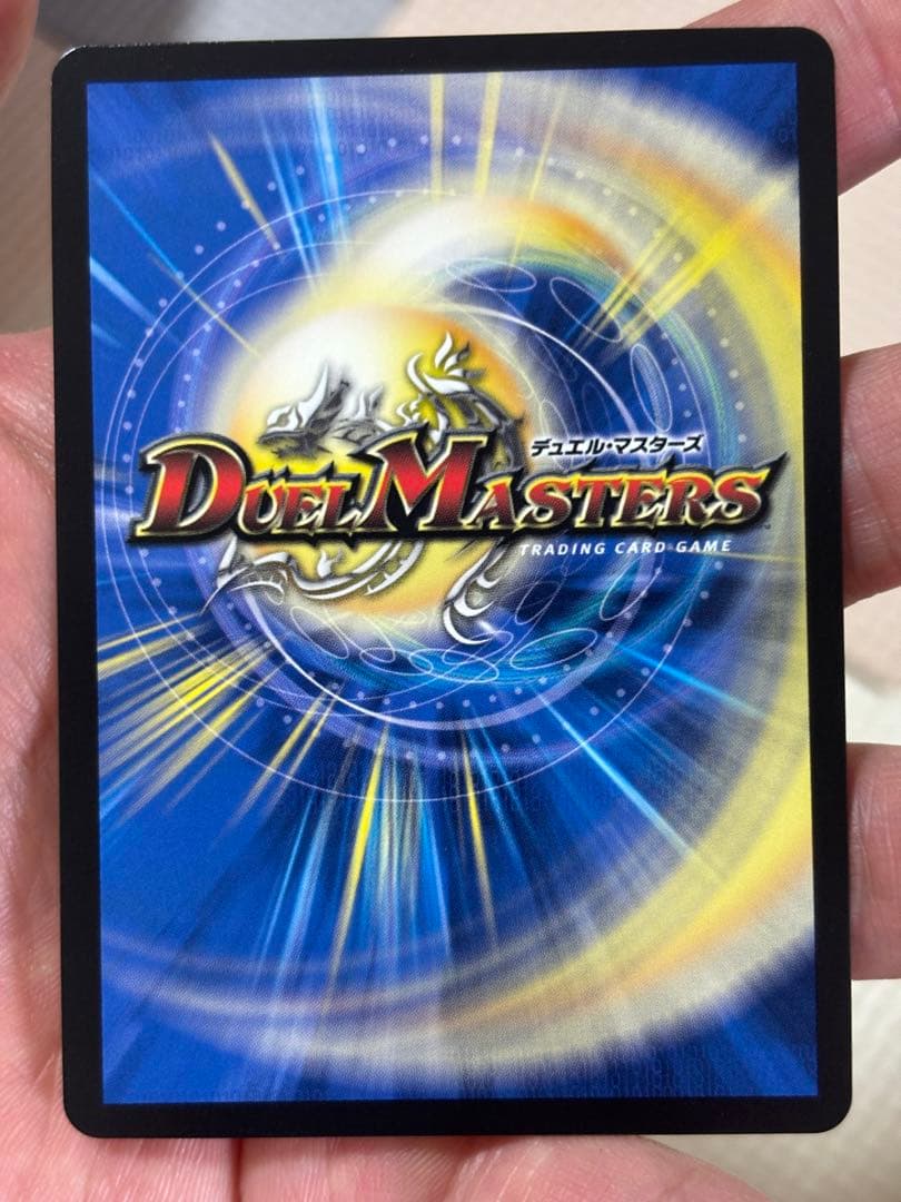 黄昏ミミ＆トワイライトMk.3-挑戦のヒロイン-【SPR】