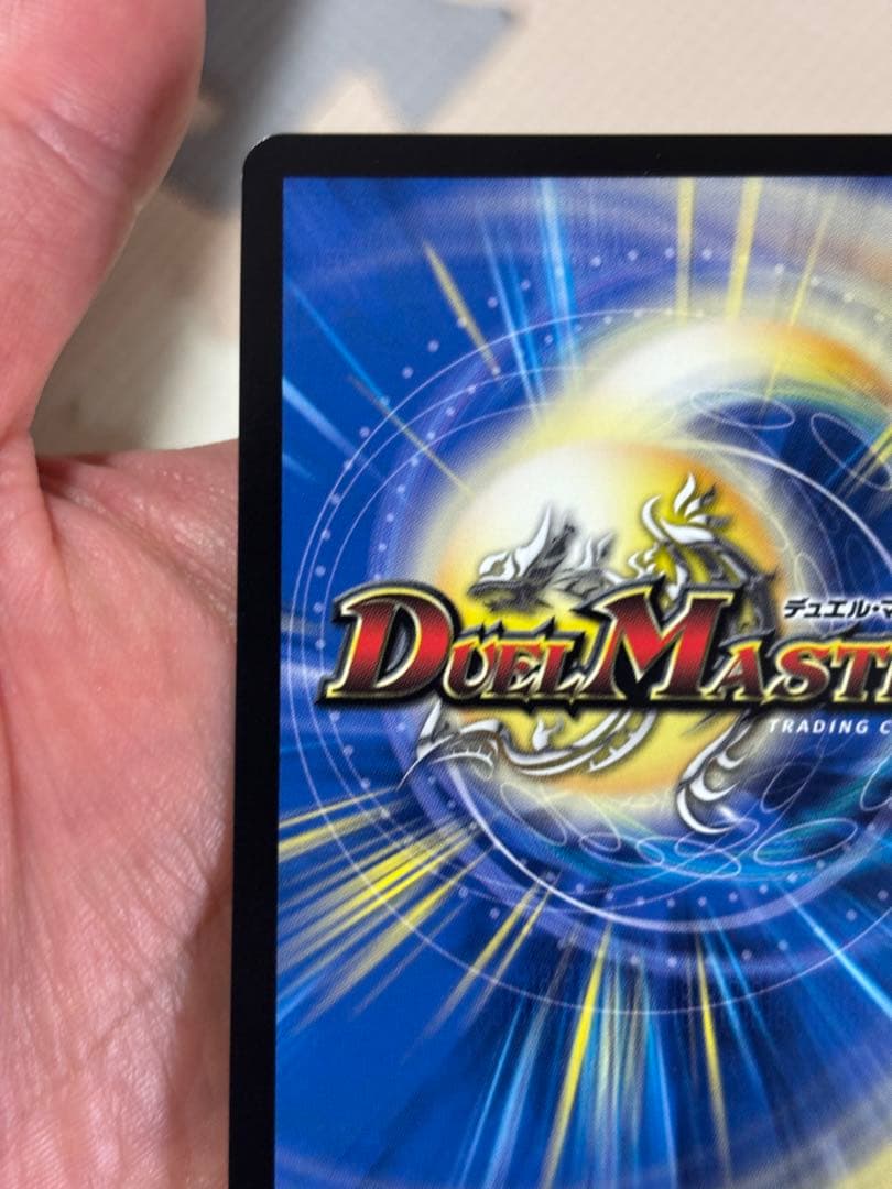 黄昏ミミ＆トワイライトMk.3-挑戦のヒロイン-【SPR】