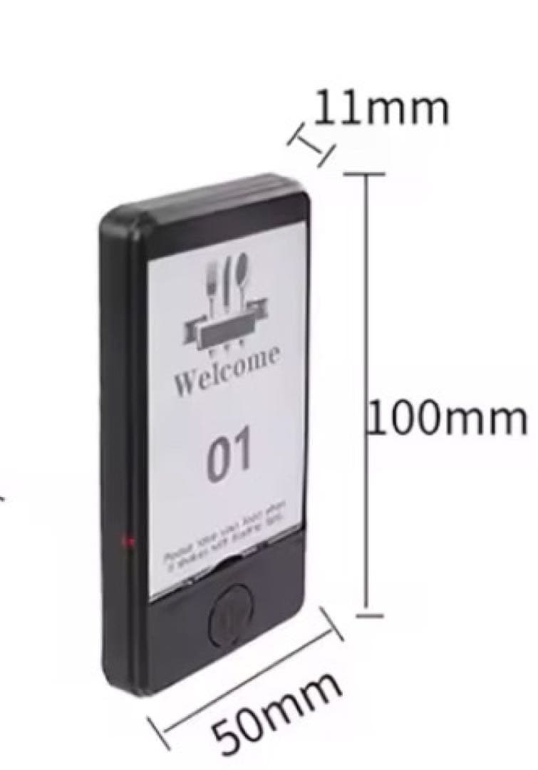 呼び出し 受信機 10台セット スクエア 四角形 呼び出しベル レストラン