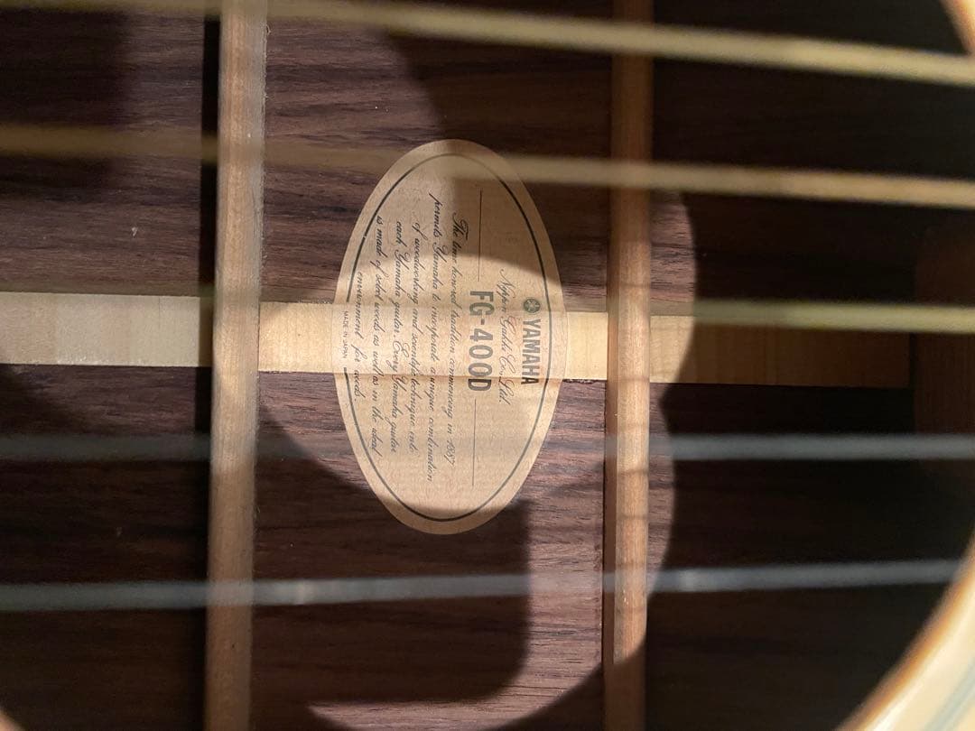 【希少】YAMAHA FG-400D アコギ ジャパンヴィンテージ 良音