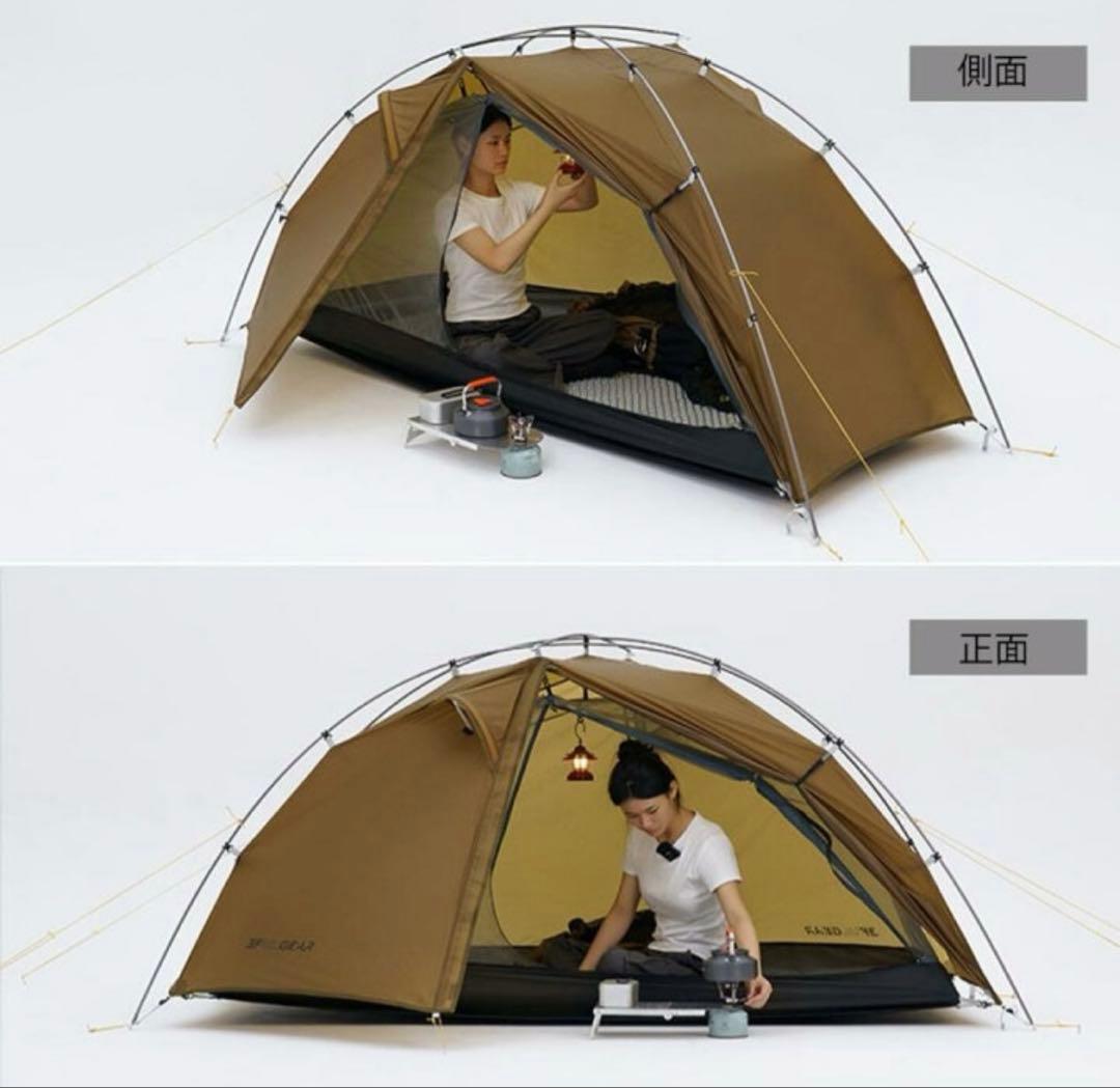 3F UL GEAR TAIJI 2人用　軽量テント