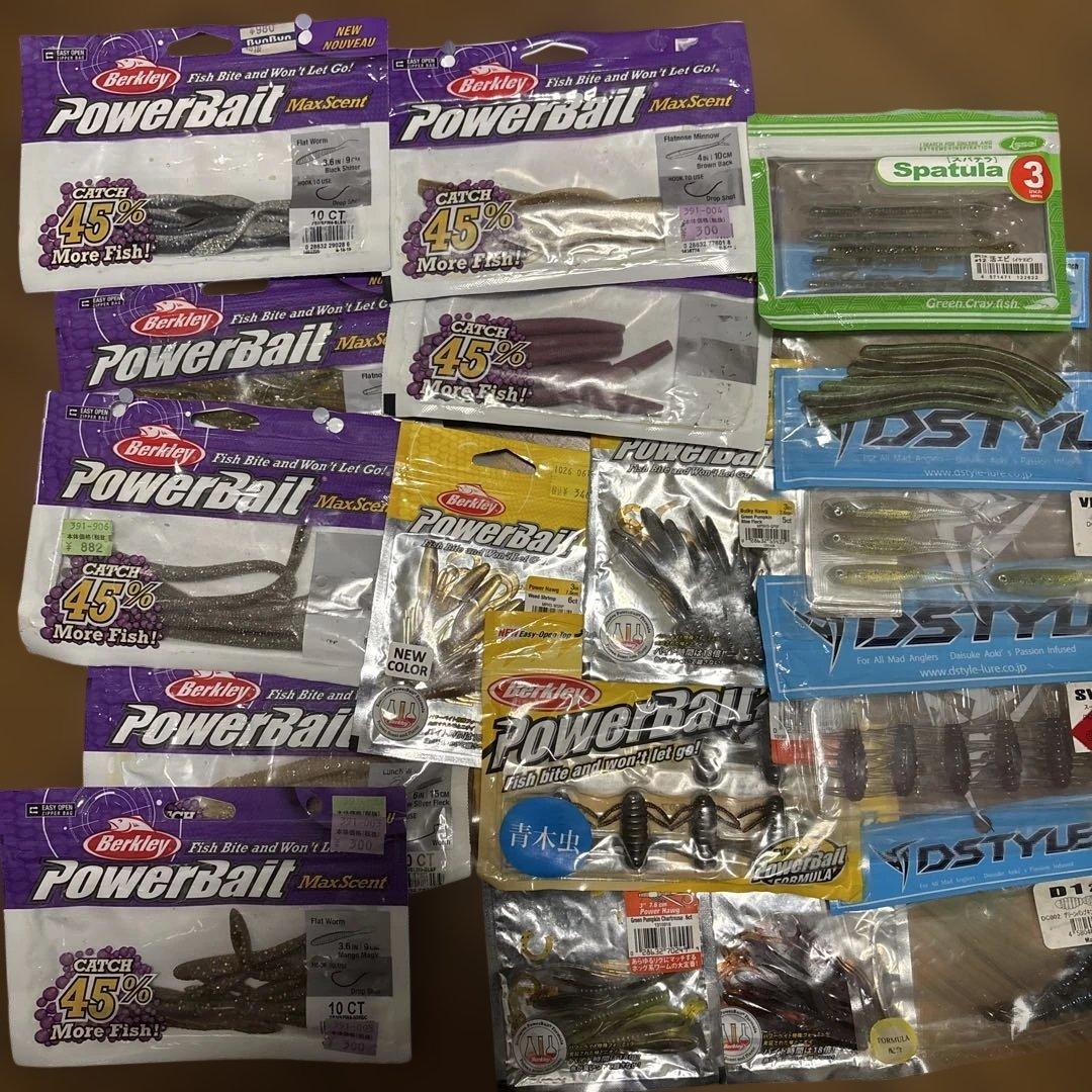 バス釣りセット