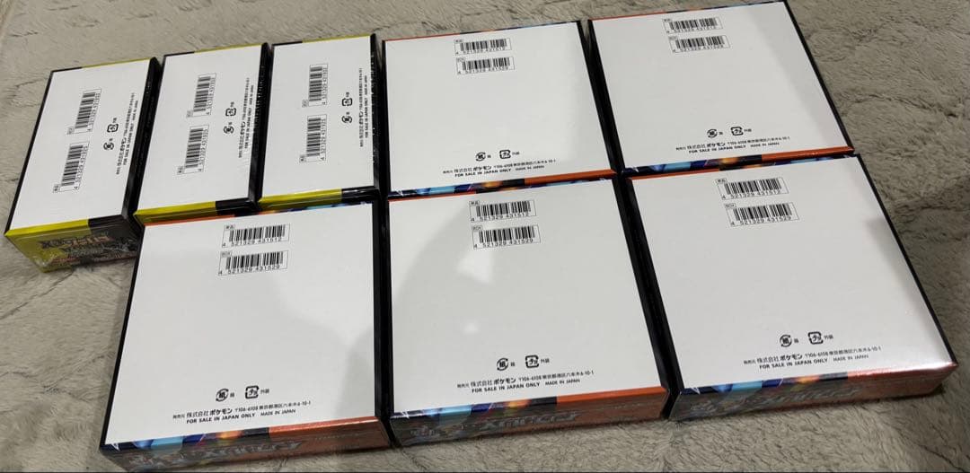 ポケモンカードMEGAドリームex3箱　インフェルノX 5箱　全てシュリンク有