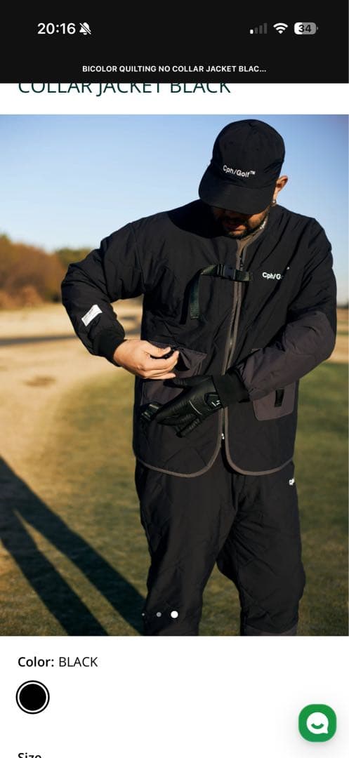 新品未使用 Cph/Golf 25AW キルティング セットアップ L