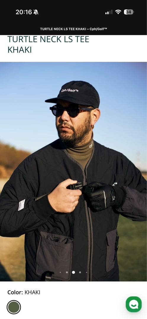 新品未使用 Cph/Golf 25AW キルティング セットアップ L