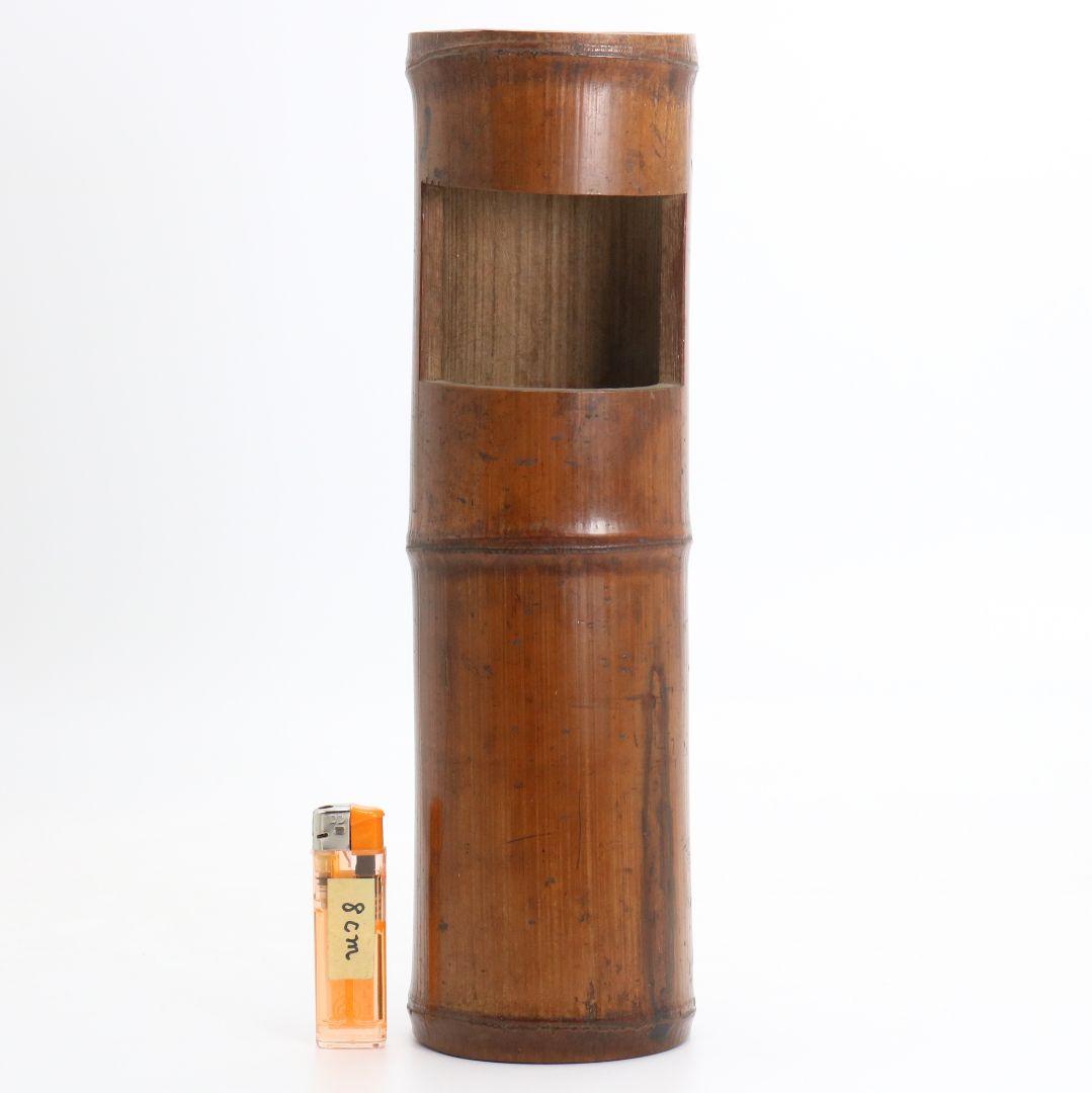 楽只軒 松尾宗五 竹花入　C752　DD